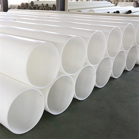 PP Centrifuge Tubes